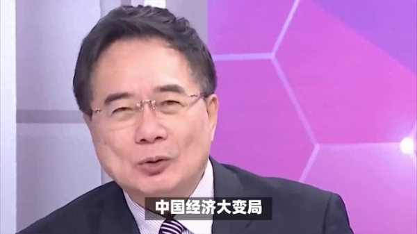 股票配资杠杆炒股 未来五年, 中国经济大变局! 普通人必看四大生存法则!